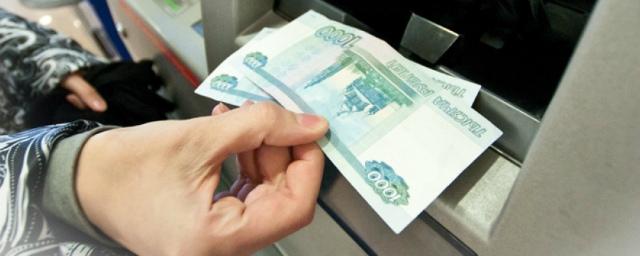 Мошенник выманил 23 тысячи рублей у заведующего магазином в Саранске