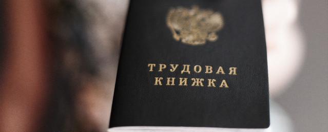 В Якутии иностранцам запретят работать в некоторых сферах