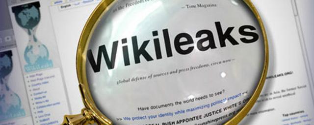 WikiLeaks выложил менее 1% из имеющихся в наличии документов ЦРУ