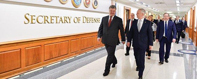 В «Блоке Порошенко» считают визит президента Украины в США успешным