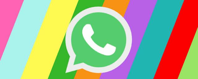 WhatsApp добавил функцию создания стикеров из фото пользователя