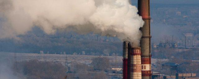 В Красноярске выявлены предприятия, загрязняющие воздух