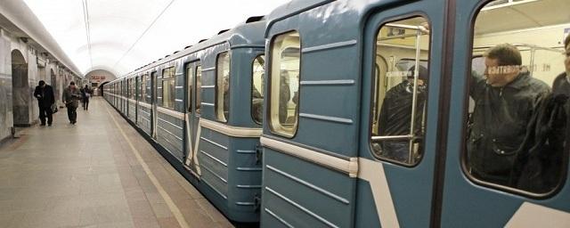 Боец Росгвардии упал на пути московского метро