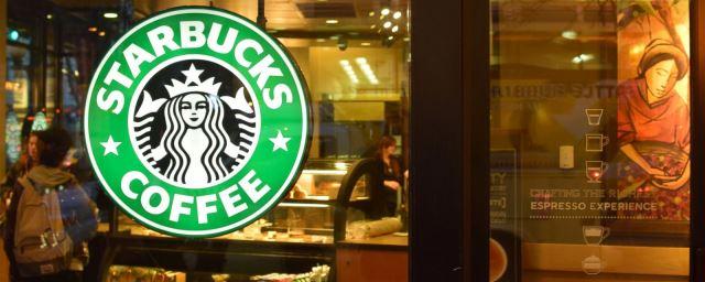 В Казани откроется первая кофейня Starbucks