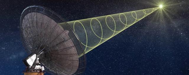Ученые перехватили сигнал гигантского корабля инопланетян