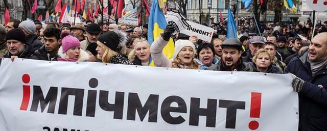 В Киеве проходит марш сторонников Саакашвили за импичмент