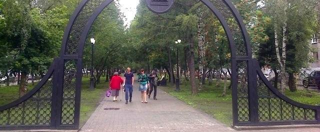 В Междуреченске открыт обновленный сквер к Дню шахтера