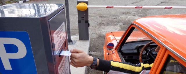 Ялтинские власти пресекли работу незаконных парковок