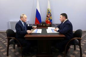 Владимир Путин провел рабочую встречу с тверским губернатором Игорем Руденей