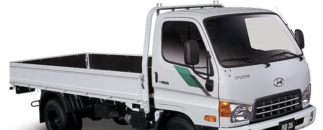 «Автотор» начал выпускать малотоннажные грузовики Hyundai HD35
