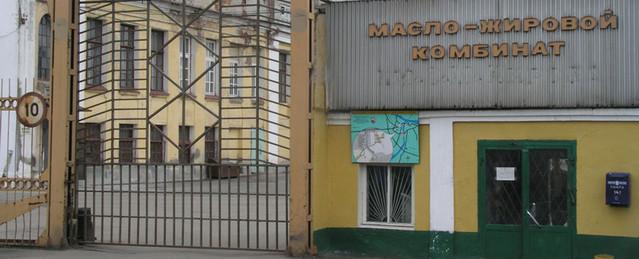 Нижегородский масложиркомбинат избавит город от неприятного запаха