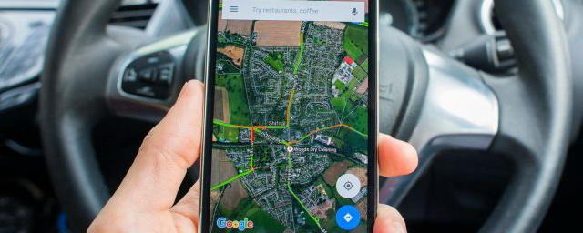 Эксперт рекомендует отключать на смартфонах GPS