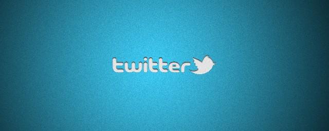 Twitter разрешит использование твитов пользователей в рекламе