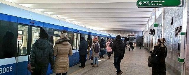 Дополнительные металлические рамки установят в метро Екатеринбурга