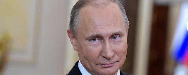 Путин в 2019 году заработал 9,7 млн рублей