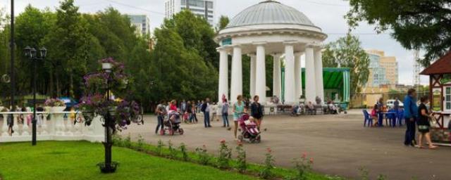 В жилых районах Москвы в 2017 году создадут 50 новых парков