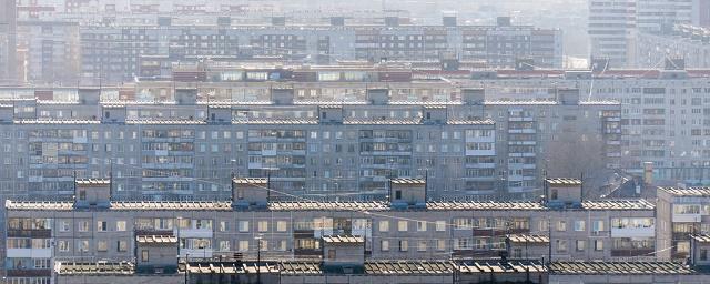В Москве за 4 года объем предложения квартир сократился на 23,2%