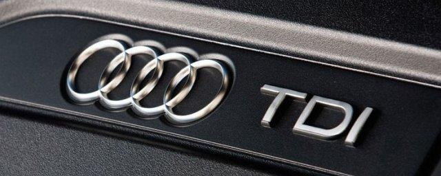 Audi доработает 850 тысяч автомобилей с дизельными моторами