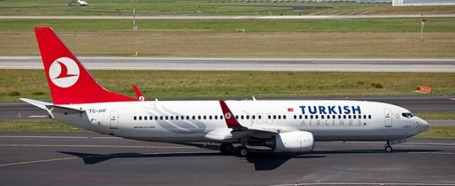 Рейс из Уфы в Анталью задержан на сутки из-за неисправности самолета
