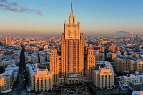 Россия объявила сотрудника посольства Австрии персоной нон грата