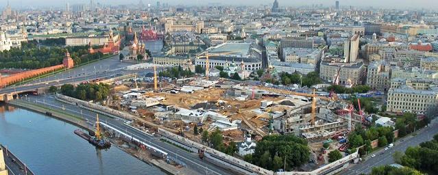 Риелторы: В Москве подорожает недвижимость около парка «Зарядье»