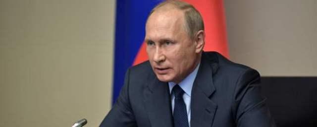 Путин: Использование криптовалют несет серьезные риски