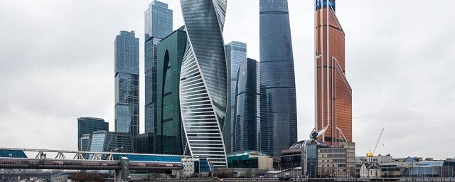 В Москве в 2017 году продали около 900 элитных квартир