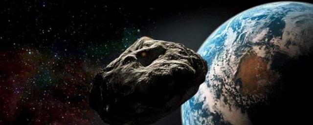 СМИ: 2 марта мимо Земли пролетит астероид