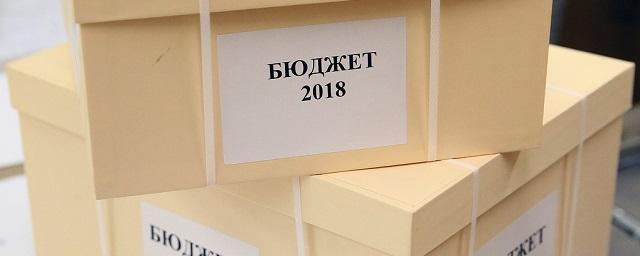 Силуанов: Профицит бюджета России в 2018 году составит 2,5% ВВП