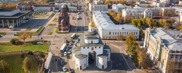 Владимирские депутаты одобрили упразднение пяти улиц‍