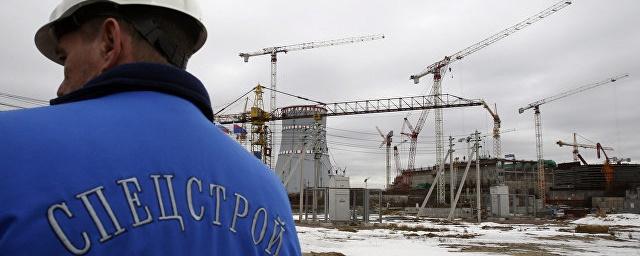 Энергоблок №1 Ленинградской АЭС-2 начал вырабатывать ток