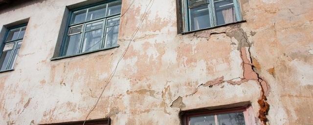 В Ростовской области из аварийных домов переселят 8500 человек