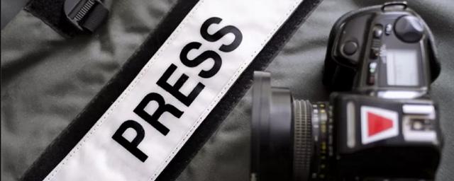Украина запретила въезд в Крым иностранным журналистам