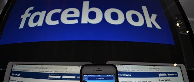 Facebook запустит проверку новостей перед выборами в ФРГ