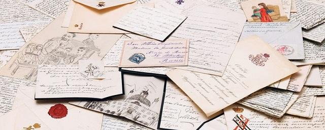 В Перми в канаве обнаружили 15 кг недоставленной почты