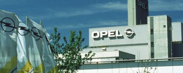 Opel временно закрыл в Германии один из заводов из-за нехватки микрочипов