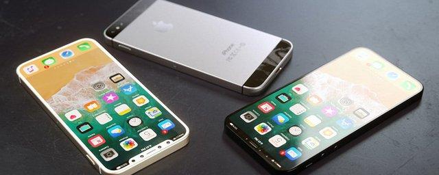 СМИ сообщили, что Apple не выпустит iPhone SE 2