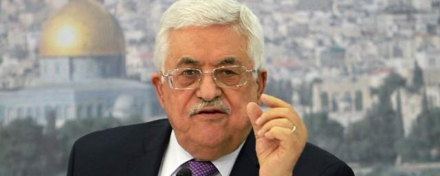 Палестинский лидер Аббас в марте намерен посетить Россию