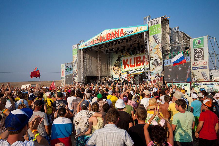 В Риге 11 августа начинается фестиваль Kubana