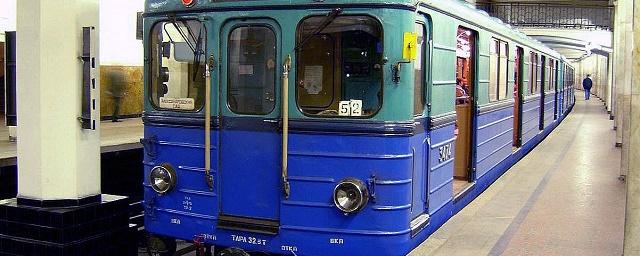 В метро Москвы из-за ЧП с пассажиром произошел сбой в движении поездов