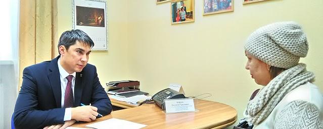 Депутат Евгений Кафеев провел прием граждан