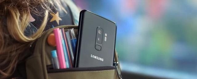 Samsung случайно показала изображения гибкого смартфона