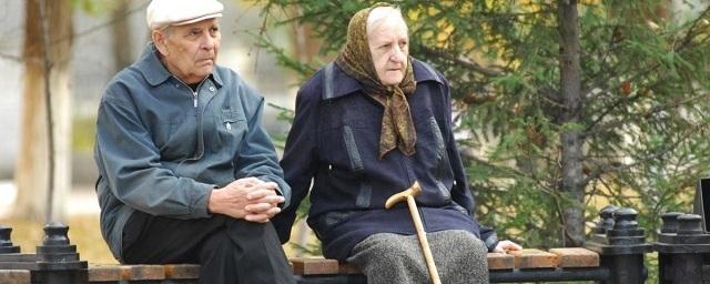 Эксперты определили, сколько россиян доживут до пенсионного возраста