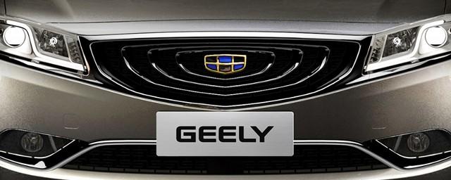 Geely купил контрольный пакет акций автокомпаний Proton и Lotus