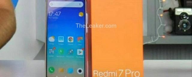 Опубликованы первые снимки смартфона Xiaomi Redmi 7 Pro