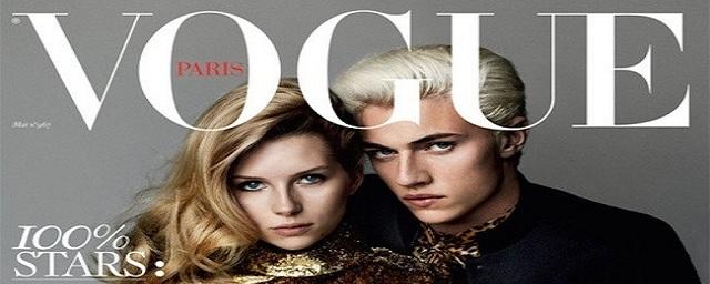 Лотти Мосс и Лаки Блю Смит снялись для обложки майского Vogue