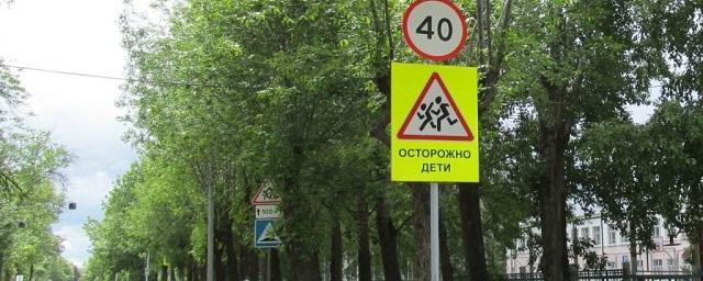 Активисты ОНФ в Туве проинспектировали дороги у школ Кызыла