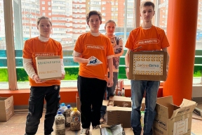 Кировские волонтёры отправили гуманитарную помощь бойцам СВО