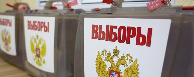 ЦИК попросил у правительства РФ еще 500 млн рублей на выборы в Госдуму