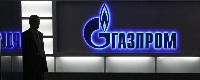 «Газпром» сократил инвестиции в строительство газопроводов
